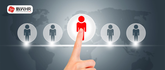 河南人事代理與人力資源服務 助力企業高效管理與人才發展