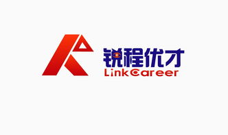 人力資源服務公司的Logo設計理念與視覺傳達