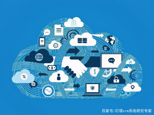 人力資源行業數字化轉型 線上辦公的機遇、挑戰與路徑