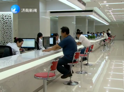 濟南人力資源產業園開園，一站式辦理近70項服務賦能企業與人才