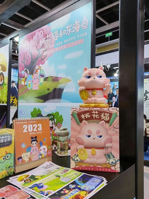 精彩亮相！中國動(dòng)漫新勢(shì)力閃耀第27屆香港國際影視展